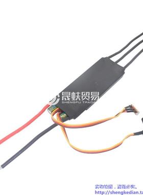 DC6V-20VBLDC三相无刷无霍尔电机调速器板30APLC0-5V摸拟量600W