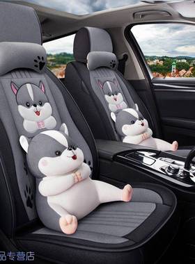 2021款欧拉黑猫座套21四季r2好猫全包专用汽车坐垫亚麻布