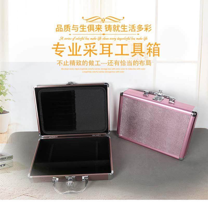 技师采耳工具箱掏耳朵器材箱铝合金盒子美容足疗箱,家装灯饰光源,其它灯具灯饰,淘宝优惠券,粉丝福利购,淘宝优惠卷
