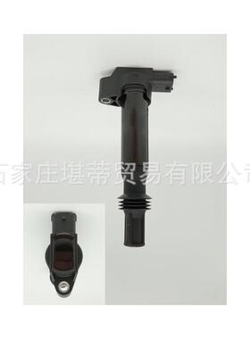 点火线圈高压包适用标致2008308408雪铁龙C3LC4L9675390980
