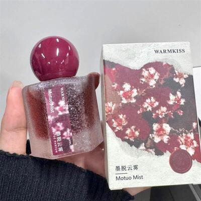 墨脱云雾香水女士持久留香淡香玫瑰花清新温柔自然高级小众学生党