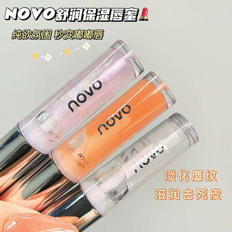 NOVO唇蜜带细闪透明叠涂口红水光嘟嘟玻璃唇釉油润唇膏女保湿滋润