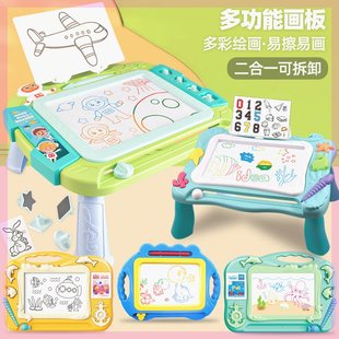 儿童多功能彩色磁性绘画桌折叠一键可擦涂鸦描摹写字画板益智玩具