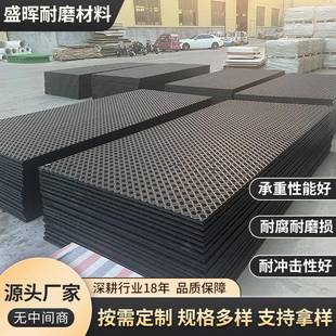 抗压耐磨防滑路基板可移动铺路垫板承重PE塑料板路面聚乙烯路基板