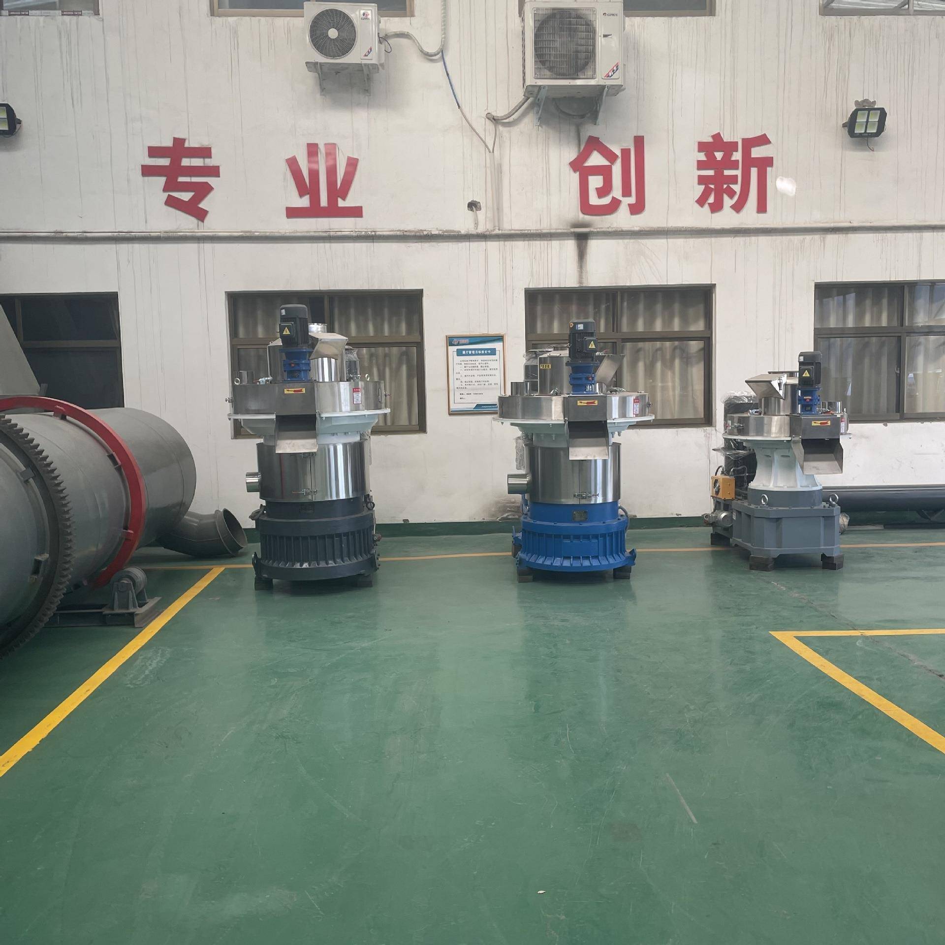 生物质燃料颗粒生产机锯末刨花秸秆颗粒机造粒机棉花秸秆等颗粒机