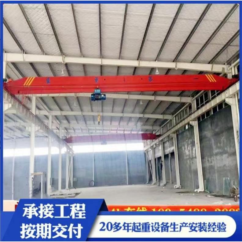单梁起重机5t电动单梁桥式起重行车1-10吨欧式单梁悬挂天车起重机