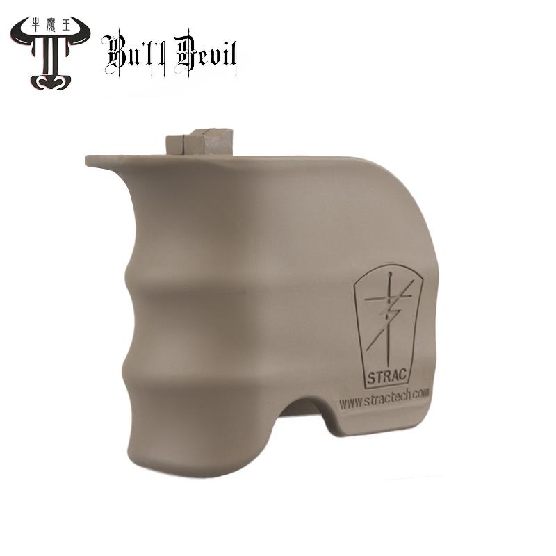 STRAC 前护板 哈弗精机CQB机匣护壳 SLR护手挡泥罩 加水弹簧冲洗