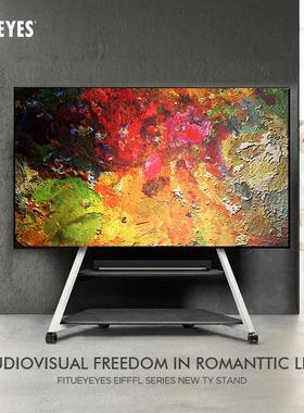 特悦视FITUEYES大尺寸电视落地支架移动适配75/86/98/100寸