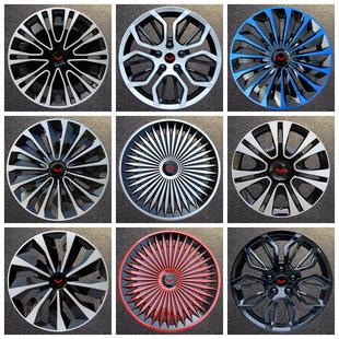 荣光新卡汽车轮毂盖轮毂罩钢圈盖车轮盖15寸轮盖 适用于五菱征程