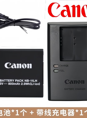 佳能A2600 A3400 A3500 A4000 IS卡片相机NB-11LH原装电池+充电器