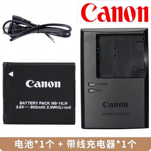 佳能A2600 A3400 A3500 A4000 IS卡片相机NB-11LH原装电池+充电器