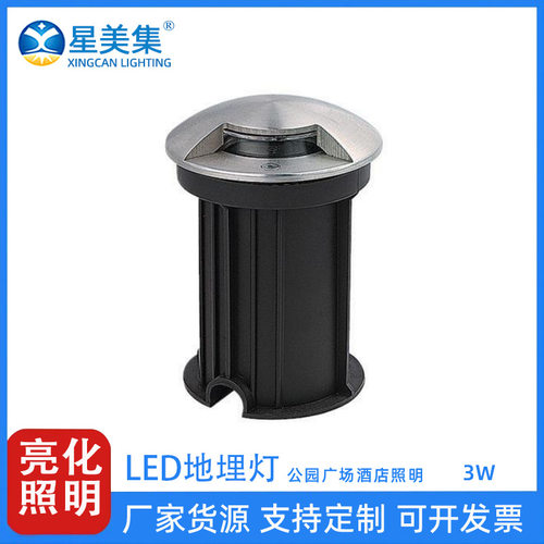 3W  LED地埋灯侧发光栈道灯地面透光灯公园墙角草坪台阶灯