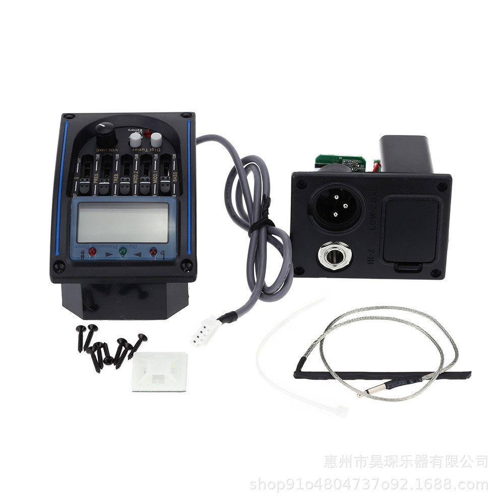 五段电箱拾音器带液晶屏调音器古典吉他民谣吉他拾音器