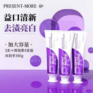 Present-More薄荷益生菌美白牙膏成人去渍亮白清新益口130g*3支装