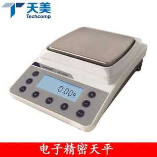 上海天美 FA3103C FA6103C 電子精密天平1mg FA1603C