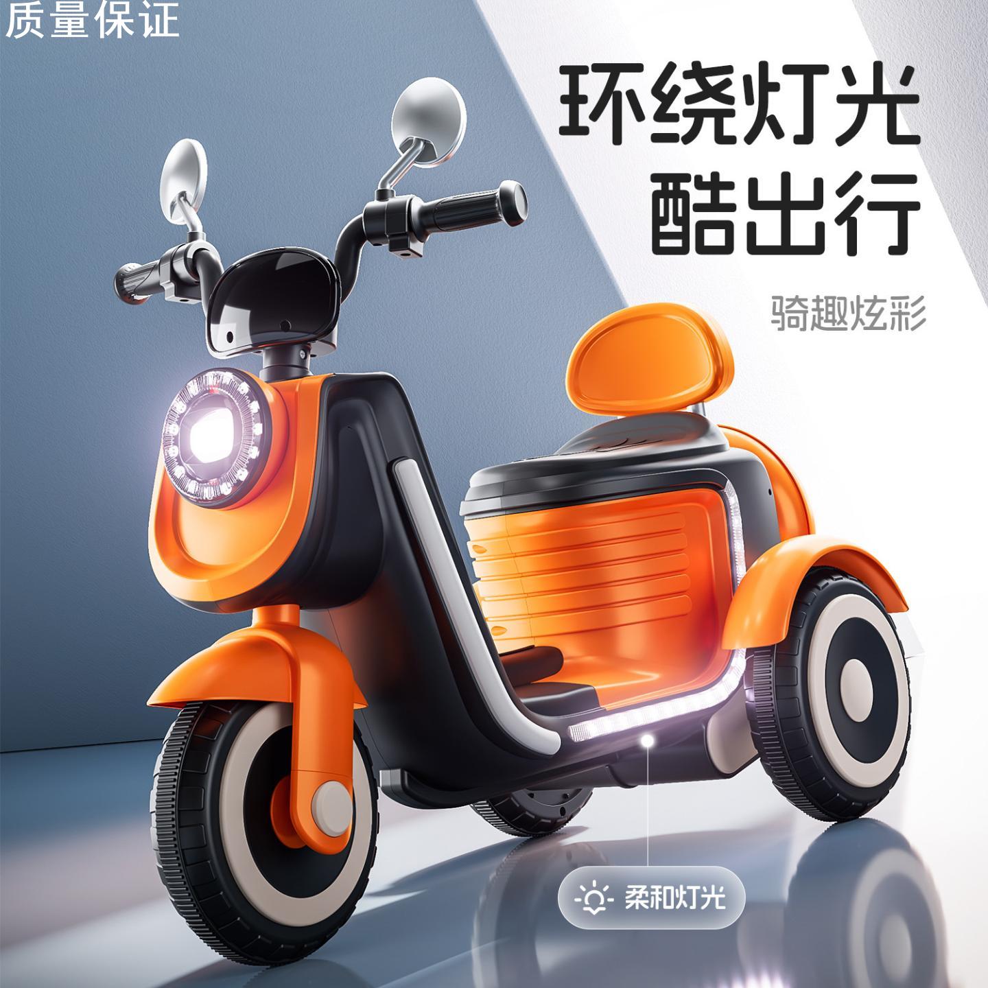 儿童三轮车脚踏车宝宝滑行车1-6