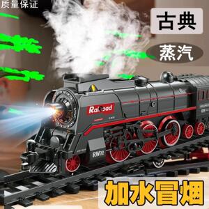 中国铁路火车玩具高级火古蒸汽