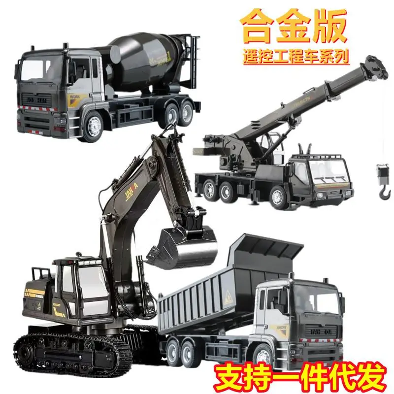 半挂车玩具大型儿童合金翻斗仿真