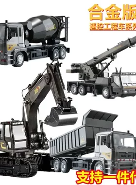 半挂车玩具大型儿童合金翻斗仿真