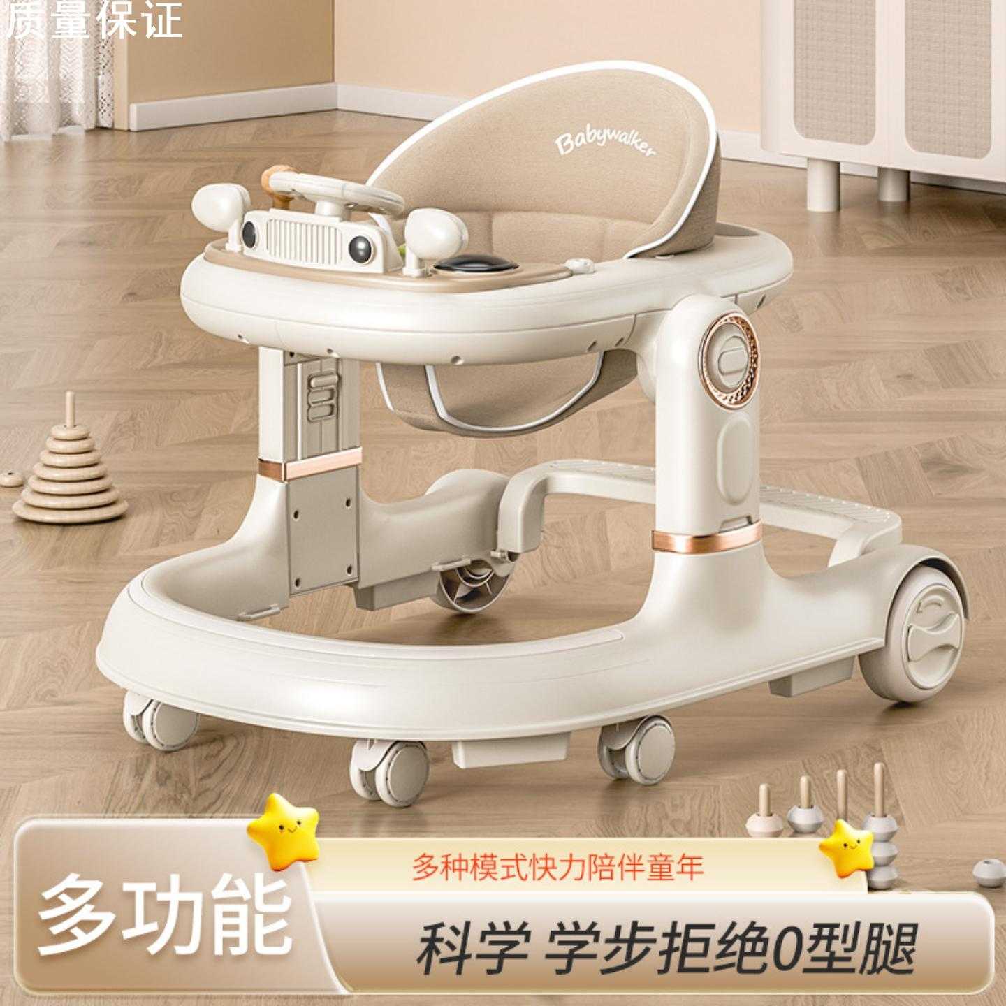 婴儿童学步车一岁男女宝手推助步