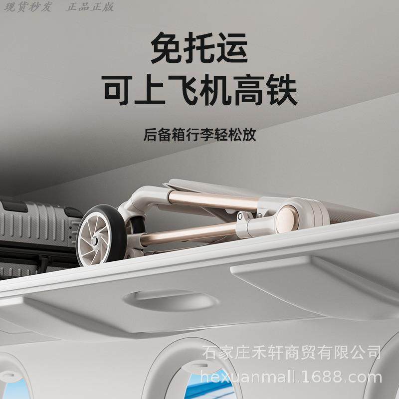 外出遛娃神器口袋婴儿推伞车轻便