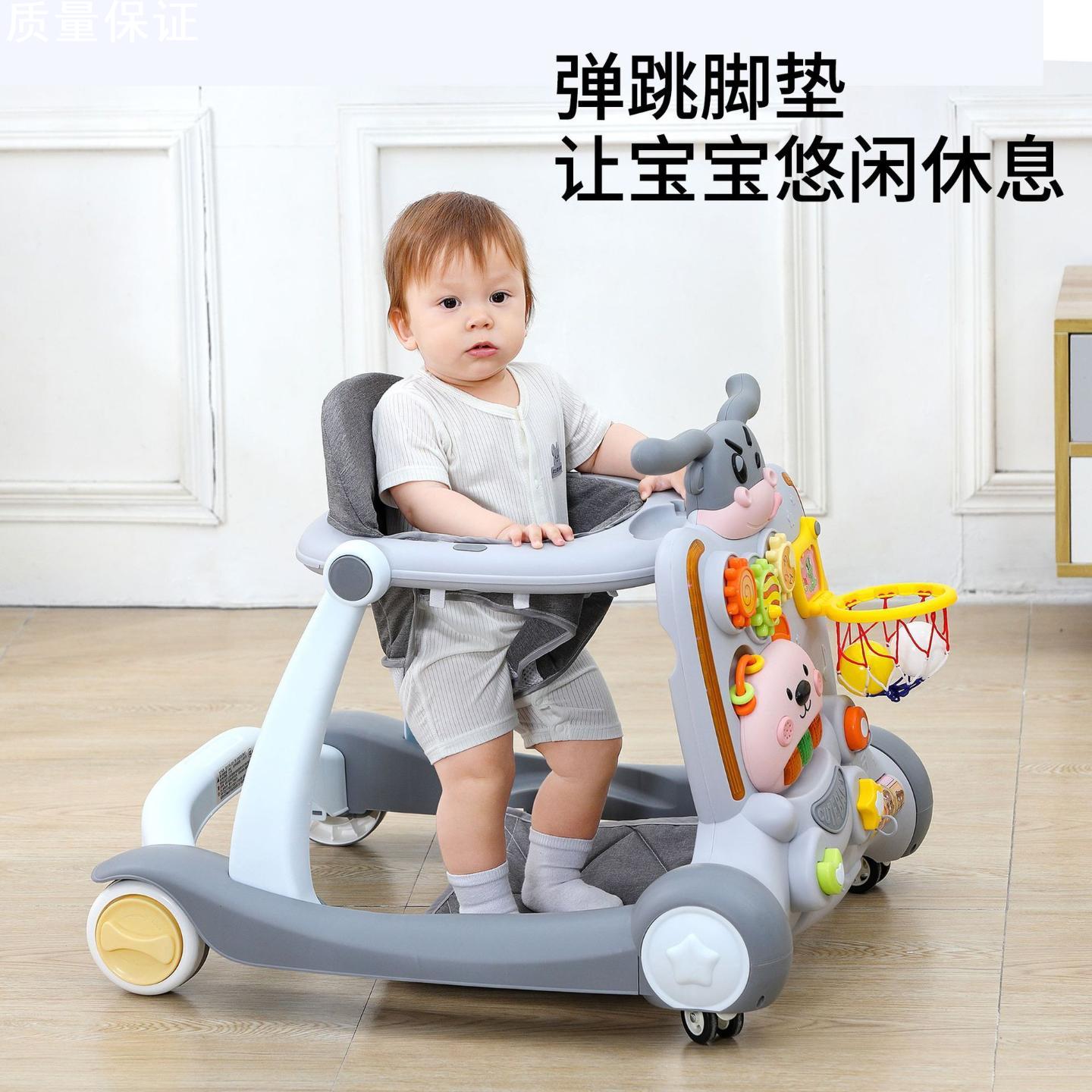 2026新款婴儿学步车宝宝多功能手推车助步车可折叠顺滑塑料脚踩垫