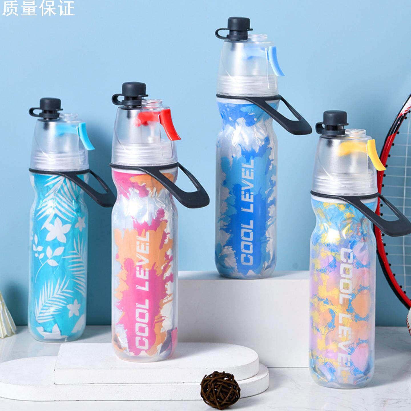 女生喷壶水杯便携提环喷雾多功能