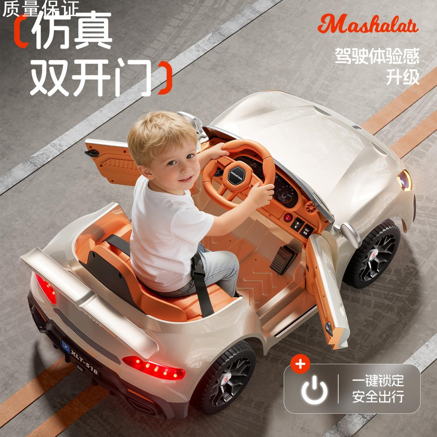 新款儿童电动汽车宝宝遥控玩具车