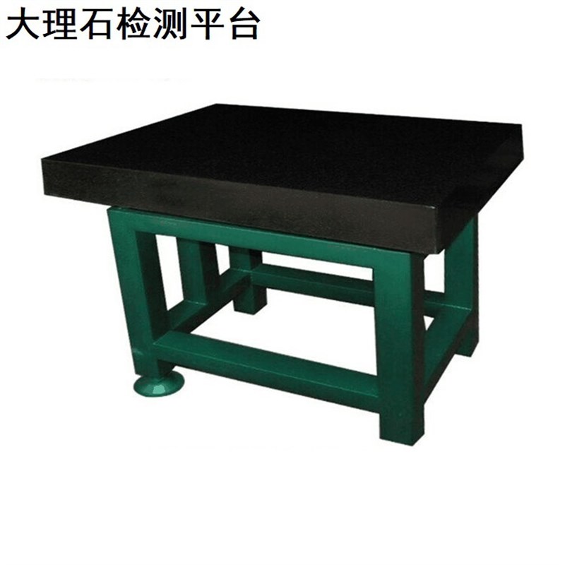现货大理石平台2000*1000*200mm