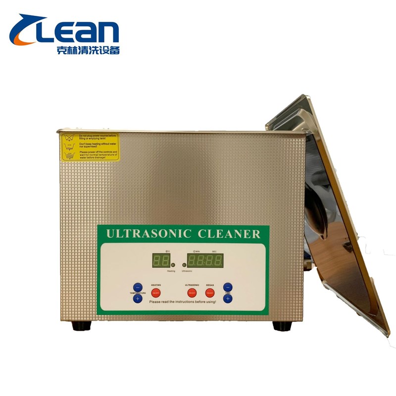 数显定时加热脱气小型超音波清洗机五金零件线路板除油除碳钢笔用
