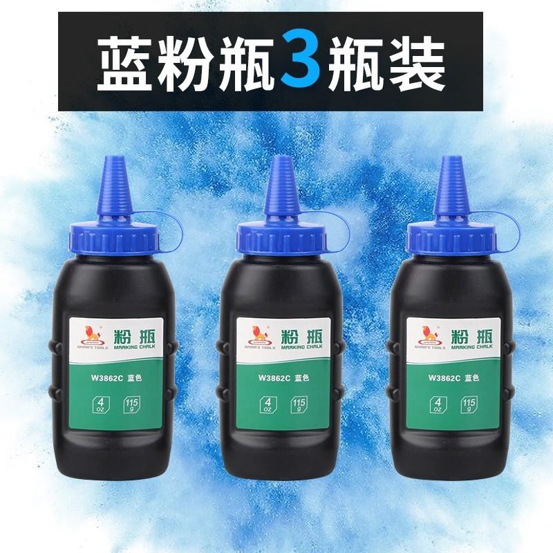 墨水墨斗自动划线器木工专用工地放线耐摔墨盒线木匠弹线工具