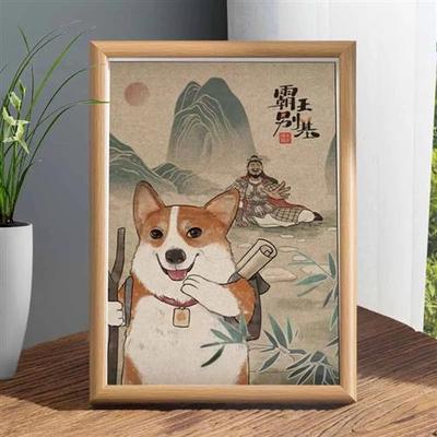 八只柯基霸王别基搞笑八基图挂画柴犬狗狗八哈图装饰画桌面摆件