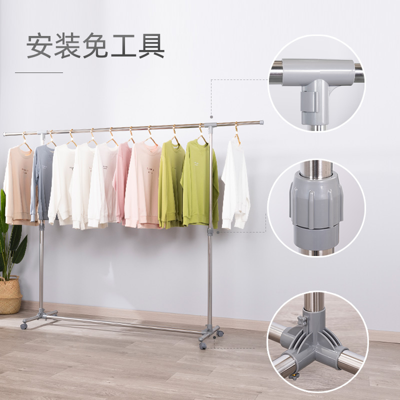 Youlite clothes rack horizontal bar indoor clothes rack floo