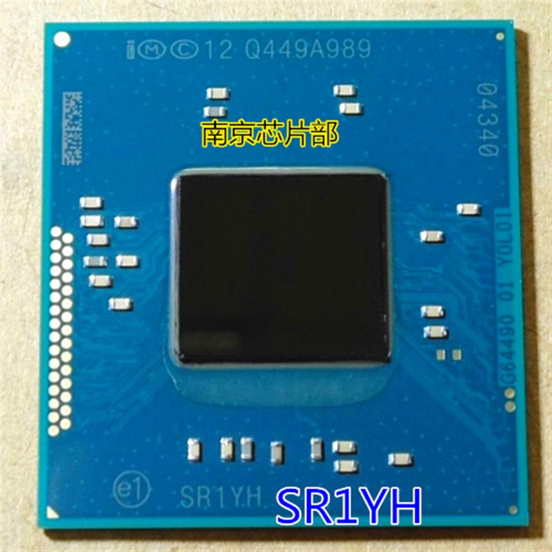 N2806 SR1SH  N2808 SR1YH  全新灵动 单芯片 集显 全新一个起售