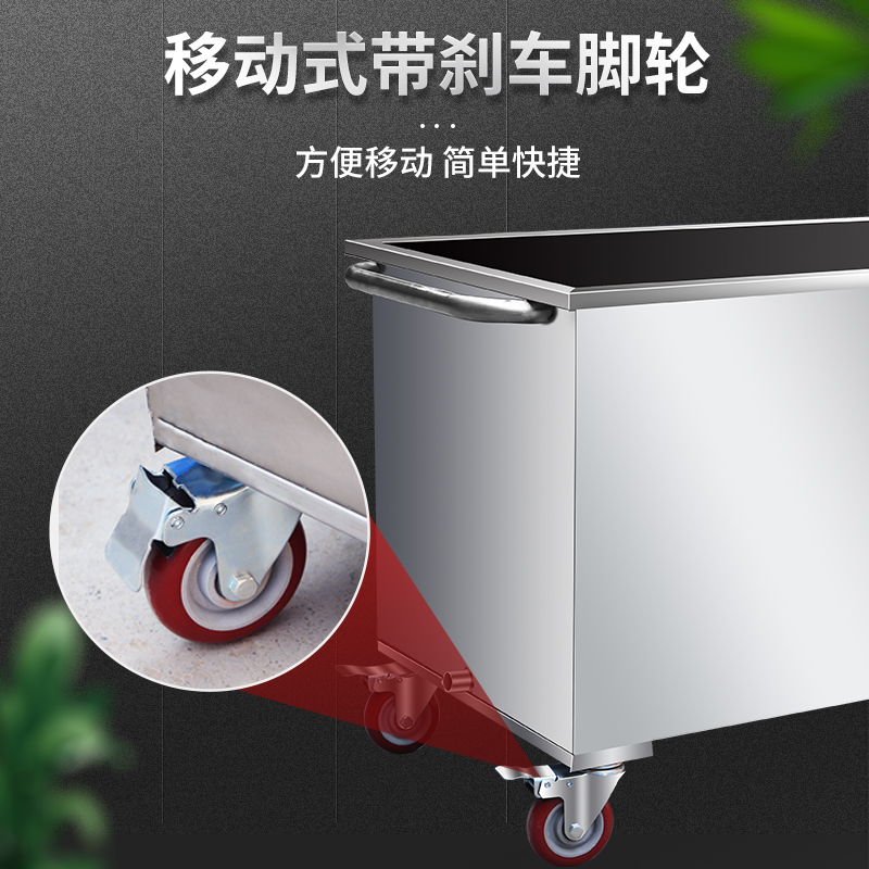 不锈钢水箱方形储水箱储物箱工业储水桶移动式手推车卤煮桶可定制