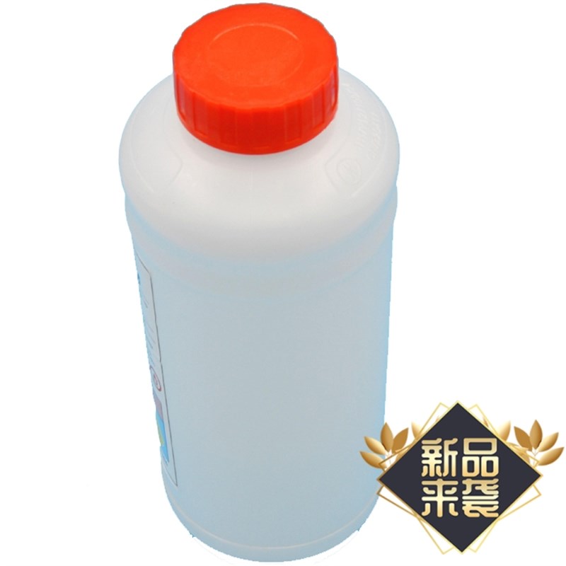 A400喷码机A410喷码机专用清洗剂喷头清洗管路清洗干燥快不导电