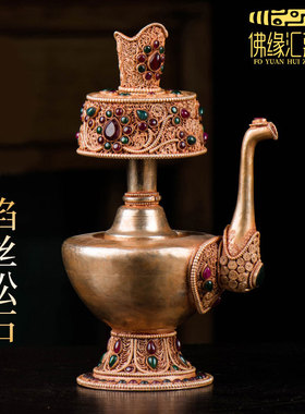 藏村贲巴壶尼泊尔全铜掐丝手工文巴壶净水瓶装饰供具镶宝石奔巴
