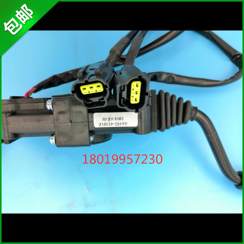 电动叉车组合开关A61S2-41601Z 方向开关 灯光开关 合力新款开关