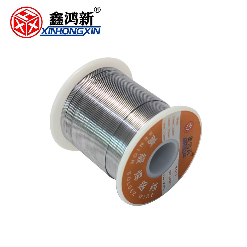 。鑫鸿新 有铅锡线 级焊锡丝 0高.6 0.8 1.0MM 700g活性松香焊锡