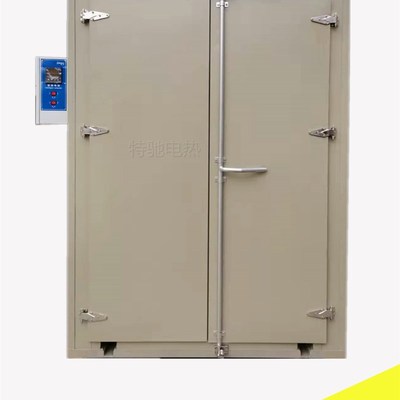 电热恒温高温鼓风干燥烤箱喷漆柜立式大型工业烘箱可定制