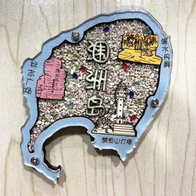 广西旅游纪念品水晶冰箱贴磁贴定制桂林北海银滩涠洲岛德天大瀑布