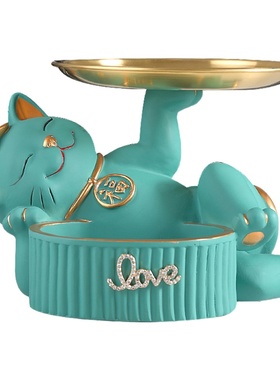 玄关门口钥匙收纳盒神器招财猫摆件北欧茶几托盘糖果盘家居装饰品