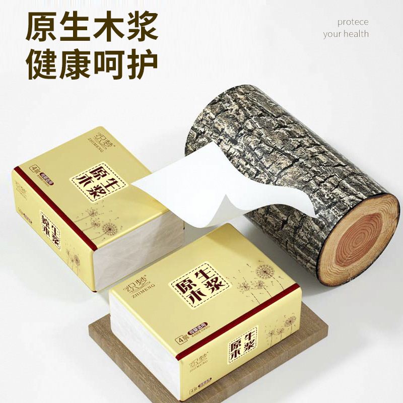 Facial Tissue Napkin Paper 4 Ply Scentless 60 Count 10Packs