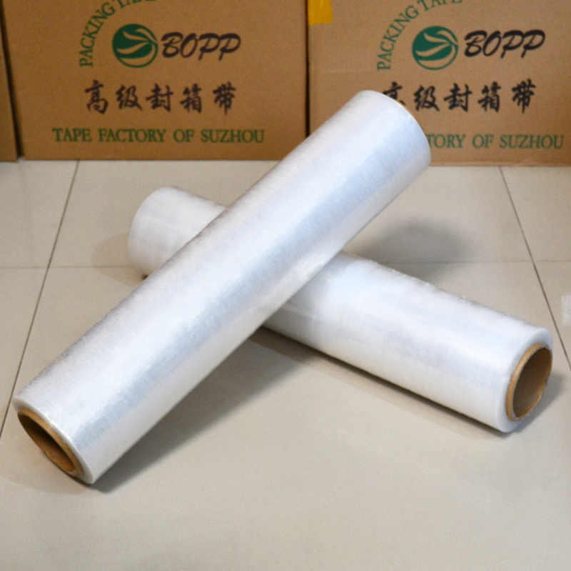 PE缠绕膜 保护膜 拉伸膜 新料无味环保包装膜  宽50CM 净重4斤
