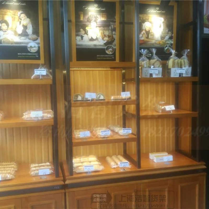 面包柜铁艺高边柜抽屉式翻门式面包展示柜实木烤漆面包货架中岛柜