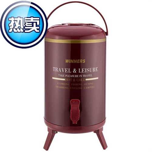 不锈钢奶茶桶保0温桶奶茶店商用茶水开水桶冷热双层10l豆浆热水桶