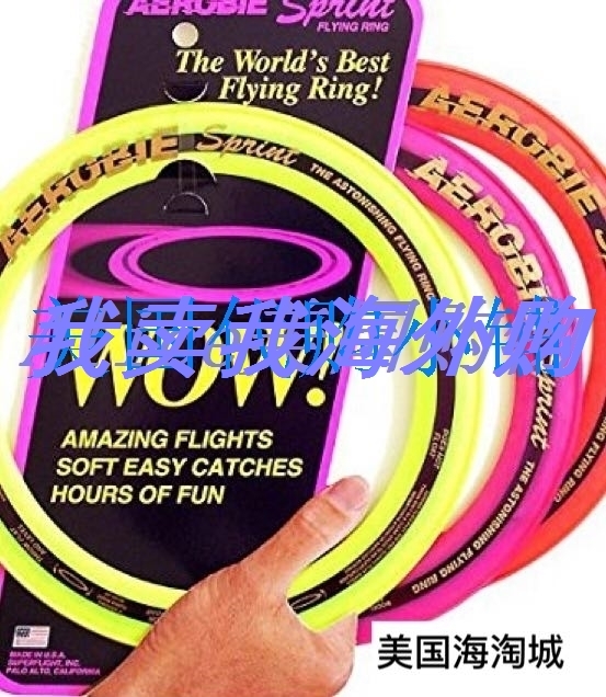 网红Aerobie Sprint Flying Ring, 10 Diameter, Assorted Col