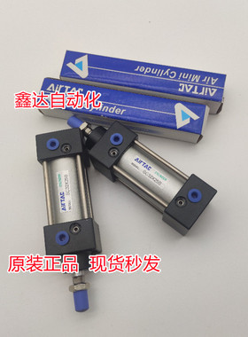 原装亚德客气缸SC32X25X50X75X1100X125X1050X175X200S-N现货