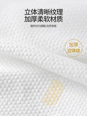 推荐加厚一次性乾发巾乾发帽包头巾E多功能浴巾可携式旅行吸水毛