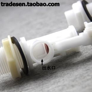 鱼缸专用浮球阀  低压大流量浮球阀   可调节浮球阀 4分6分1寸